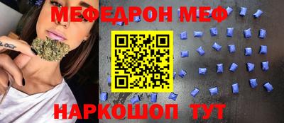 экстази Гусь-Хрустальный