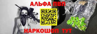 МДМА Гусиноозёрск