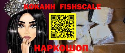 экстази Гусь-Хрустальный