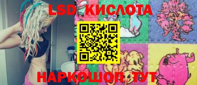 МДМА Гусиноозёрск