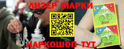 меф Гусев