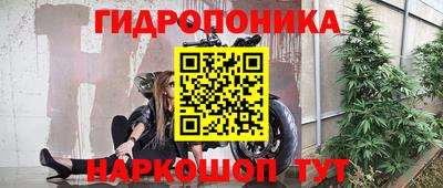 меф Гусев