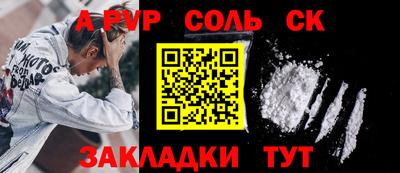 меф Гусев