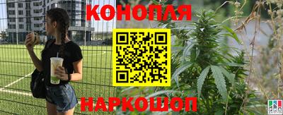 МДМА Гусиноозёрск