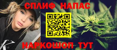 меф Гусев