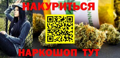 меф Гусев