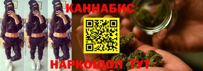 МДМА Гусиноозёрск