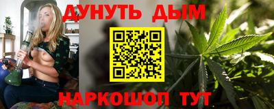 меф Гусев