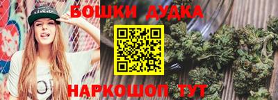 экстази Гусь-Хрустальный