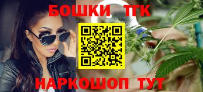 экстази Гусь-Хрустальный