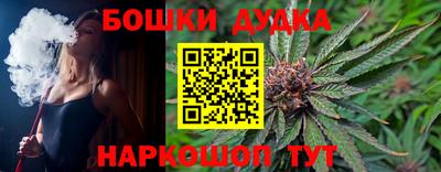 экстази Гусь-Хрустальный