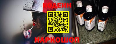 экстази Гусь-Хрустальный