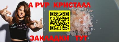 меф Гусев