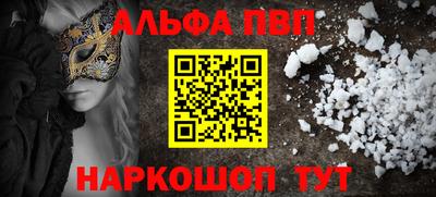 меф Гусев