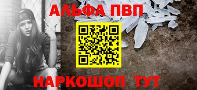 экстази Гусь-Хрустальный