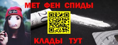 меф Гусев