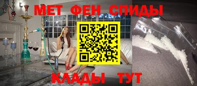 меф Гусев