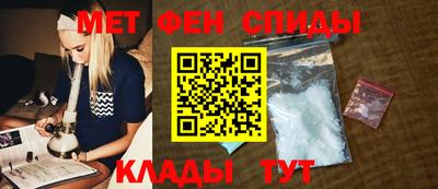 МДМА Гусиноозёрск