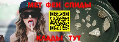 меф Гусев