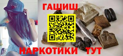 экстази Гусь-Хрустальный