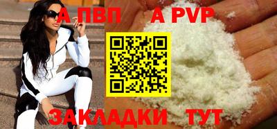 экстази Гусь-Хрустальный