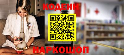 экстази Гусь-Хрустальный