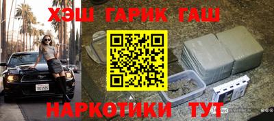 экстази Гусь-Хрустальный