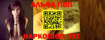 меф Гусев