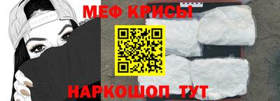 экстази Гусь-Хрустальный